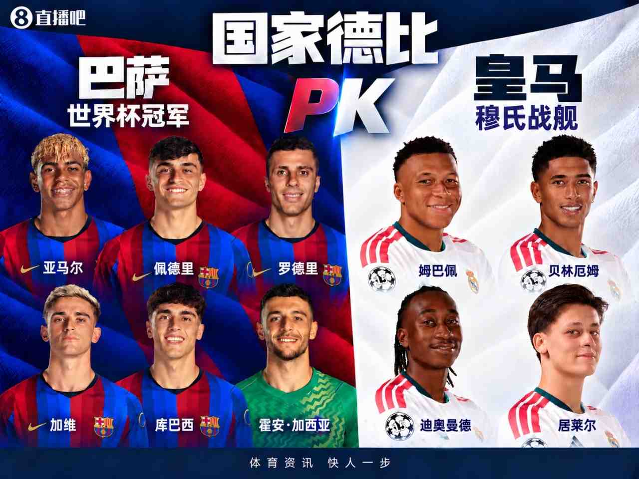 图片加载失败